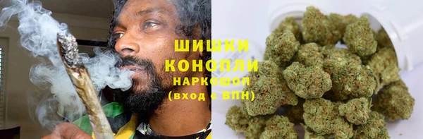 MDMA Володарск