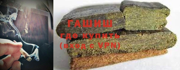 MDMA Володарск